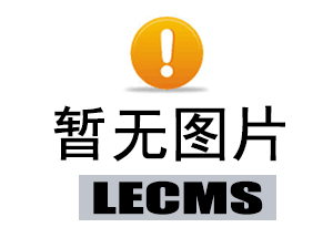 征信有逾期也能下款！2026这5个不上征信的可靠贷款口子，借款5000无视逾期速批